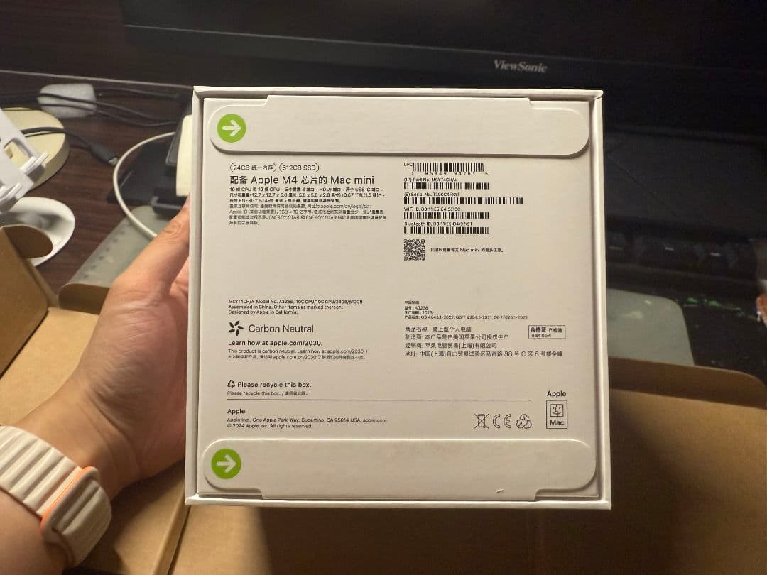 M4 Mac mini 24GB/512GB 【未使用品】