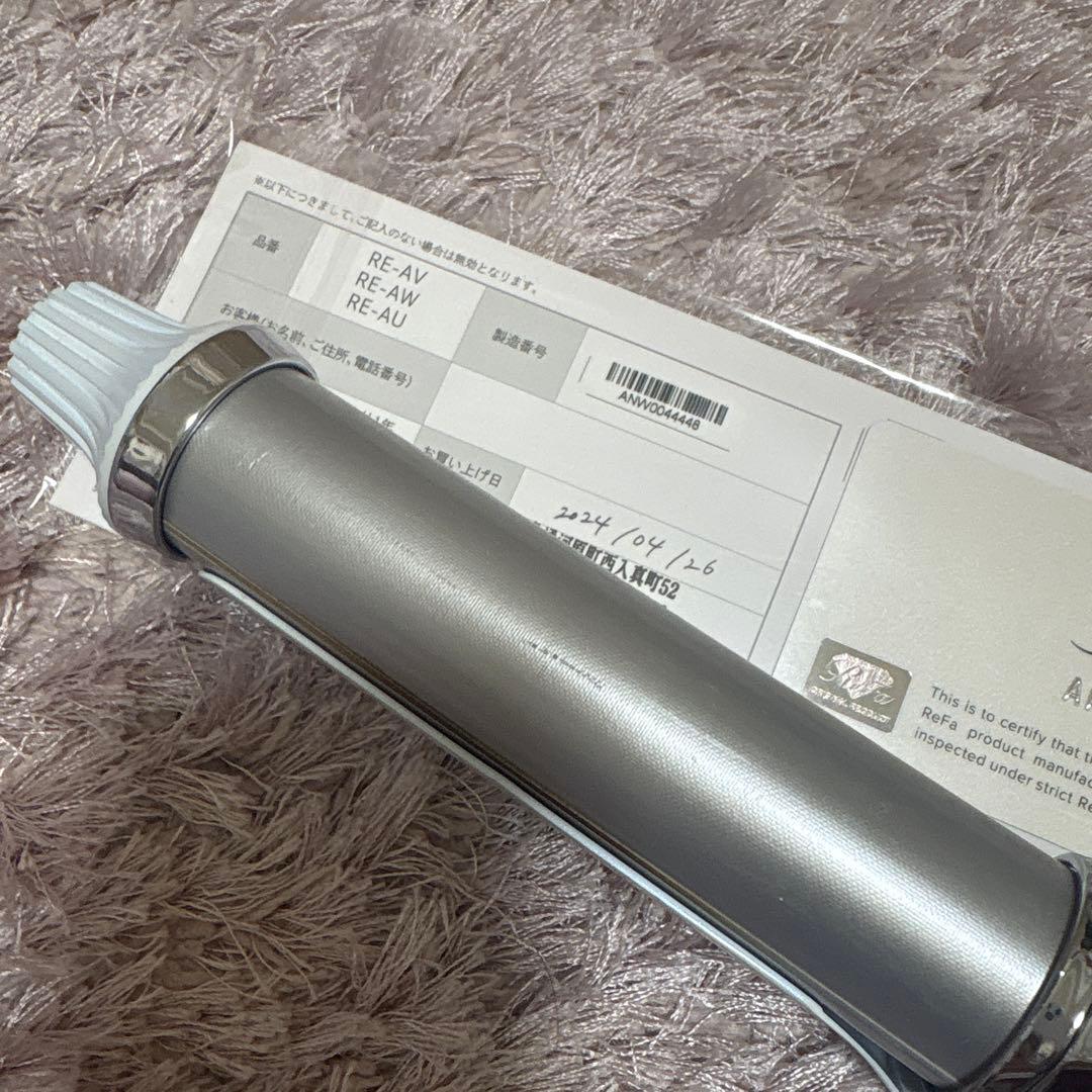 ReFa カールヘアアイロン RE-AU ホワイト