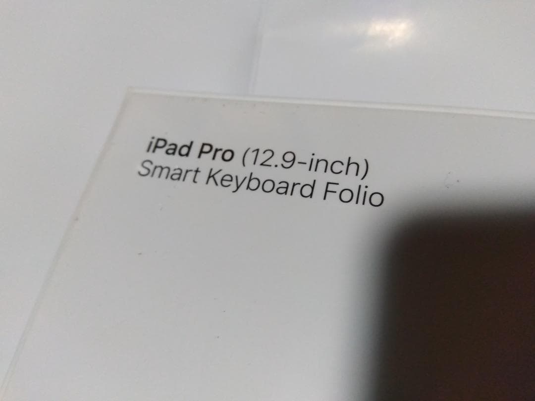 純正iPad Pro 12.9インチ用スマートキーボードフォリオMU8H2J/A