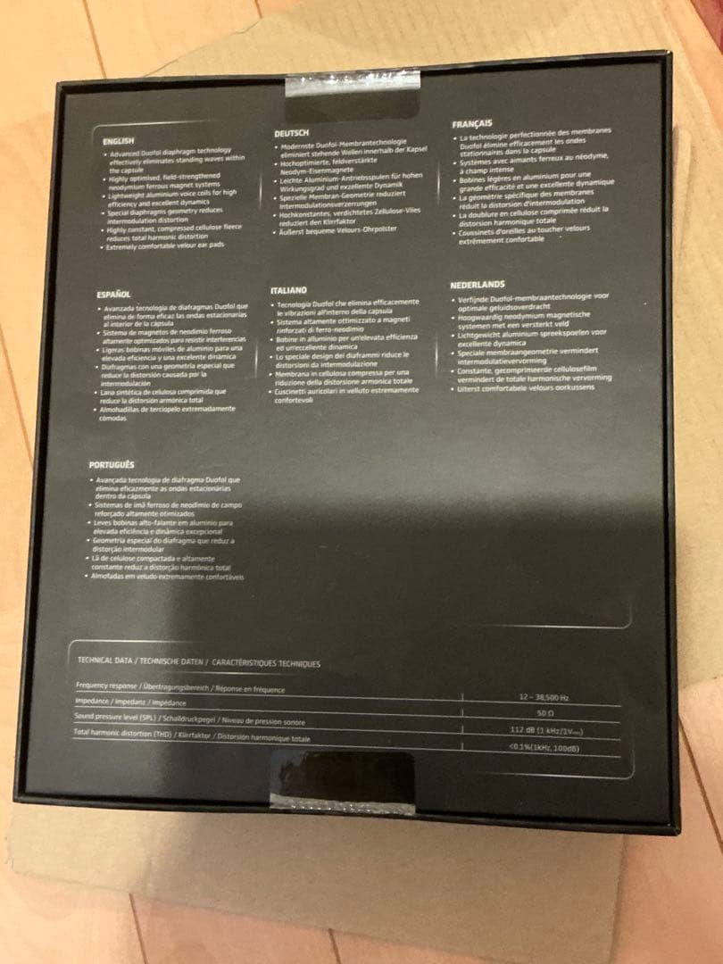 Sennheiser ゼンハイザー HD 598SR 有線ヘッドホン