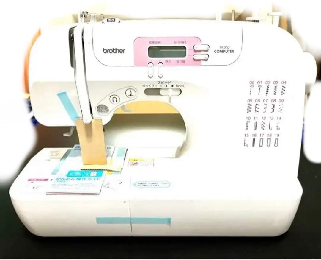 ミシン brother PS-202(CPS4204)
