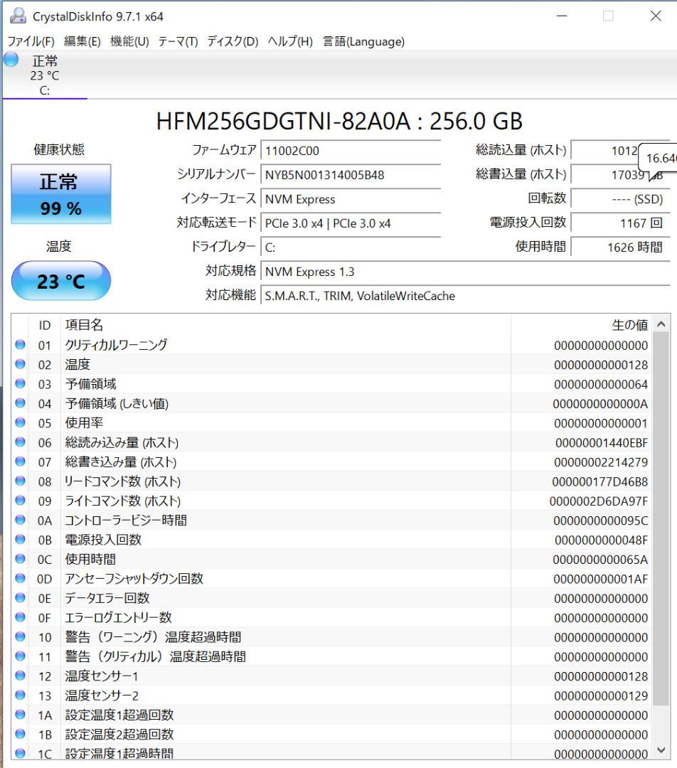 K*o様 【i7-1185G7】Surface Laptop 4 Win10搭載