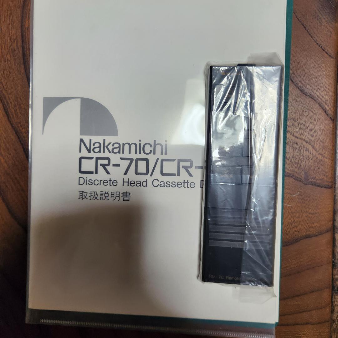 Nakamichi CR-70カセットデッキ