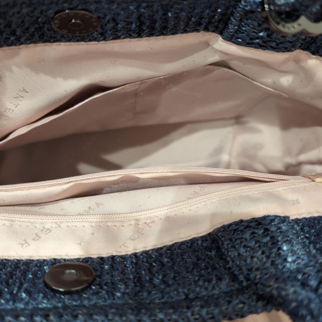 ANTEPRIMA　ダークブルー スパンコール付き　カゴバッグ