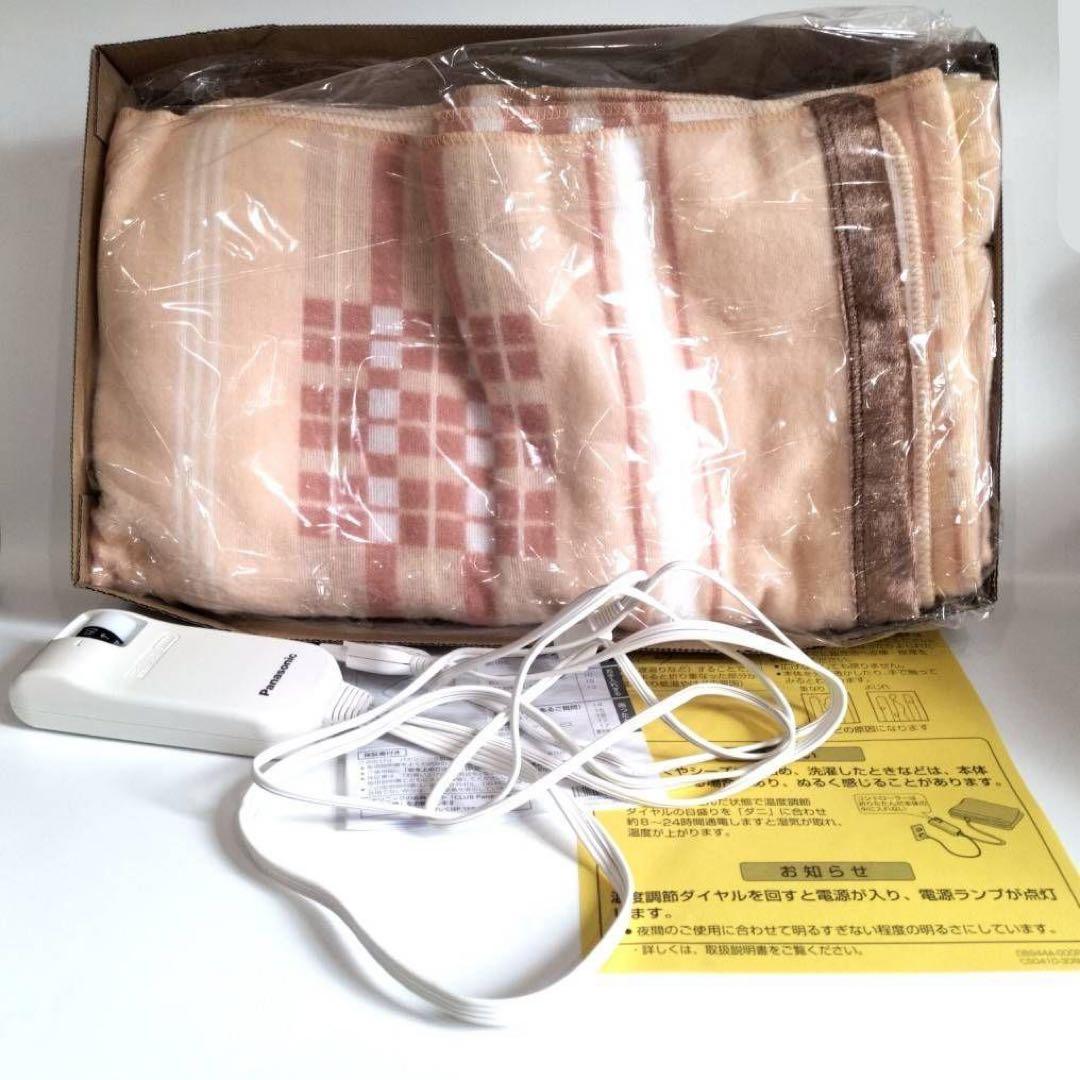 新品 電気毛布 DB-R40L-D パナソニック シングルサイズ