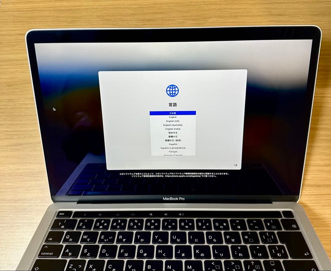 MacBook Pro 2020 M1/16GB/512GB 本体