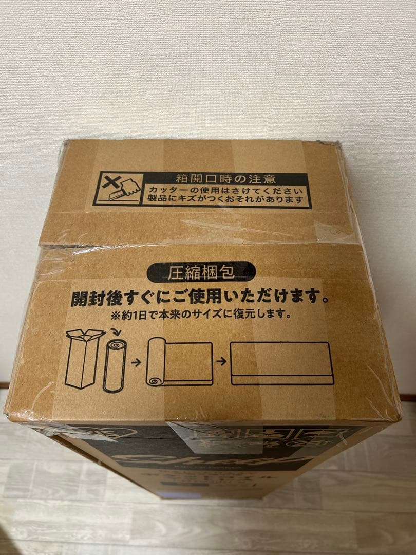 IRIS OHYAMA ポケットコイルマットレス PMTS20N-S シングル