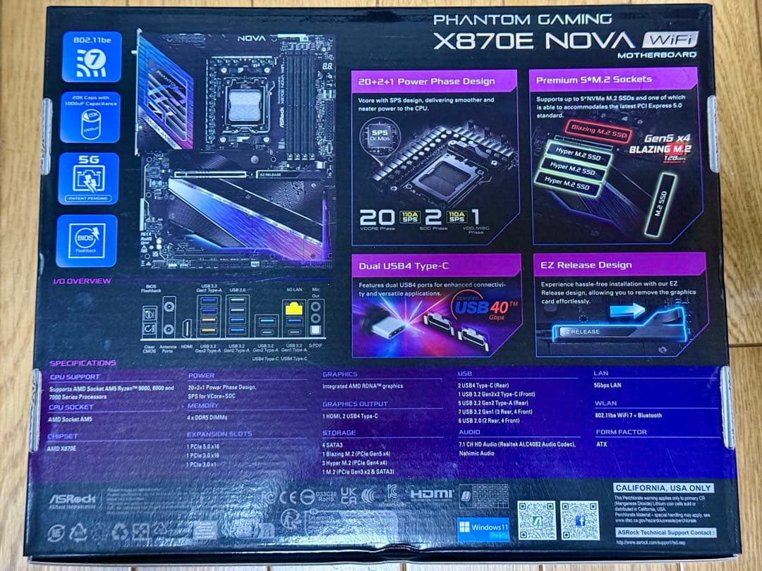 新品未開封 ASRock X870E NOVA WiFi