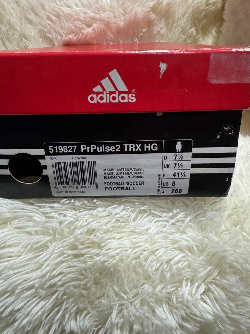 adidas プレデターパルス 2 TRX HG サッカーシューズ 26cm