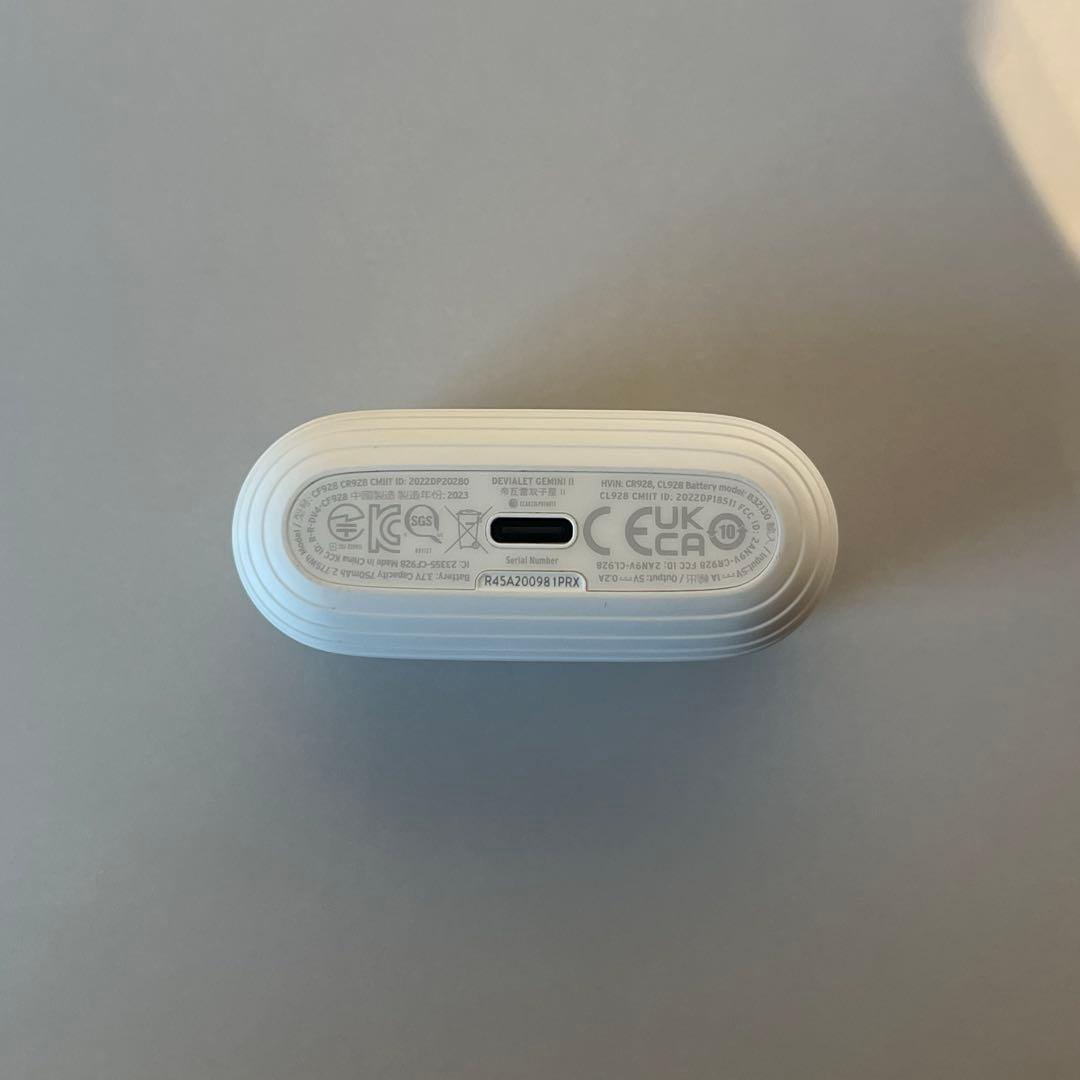 Devialet デビアレ Gemini Ⅱ Opéra de Paris