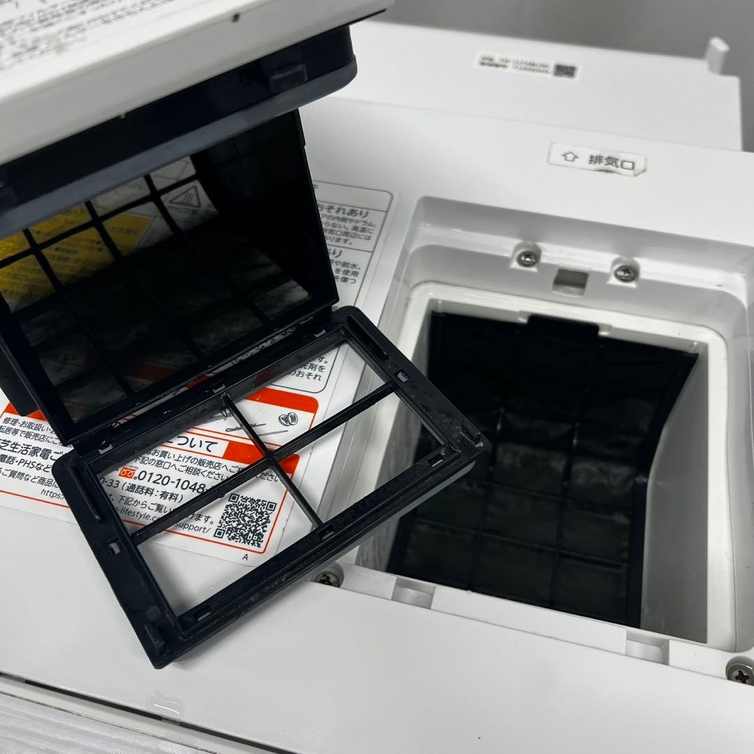 138⭕️ドラム式洗濯機　東芝　ザブーン　大容量　11キロ　乾燥　7キロ　設置無料