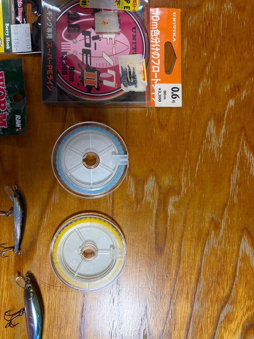 ルアーまとめて