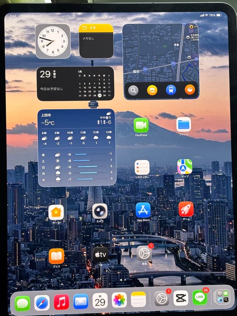 Apple iPad Pro 13インチ 512GBブラック