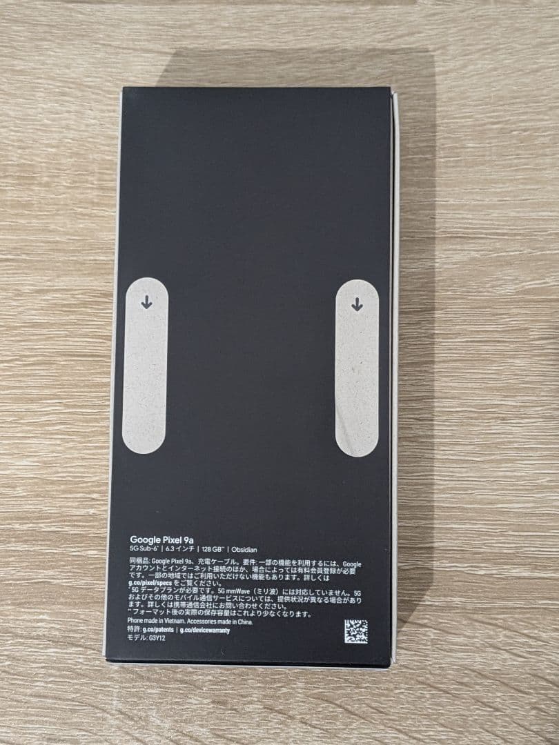 【未使用】Google Pixel 9a Obsidian 128GB
