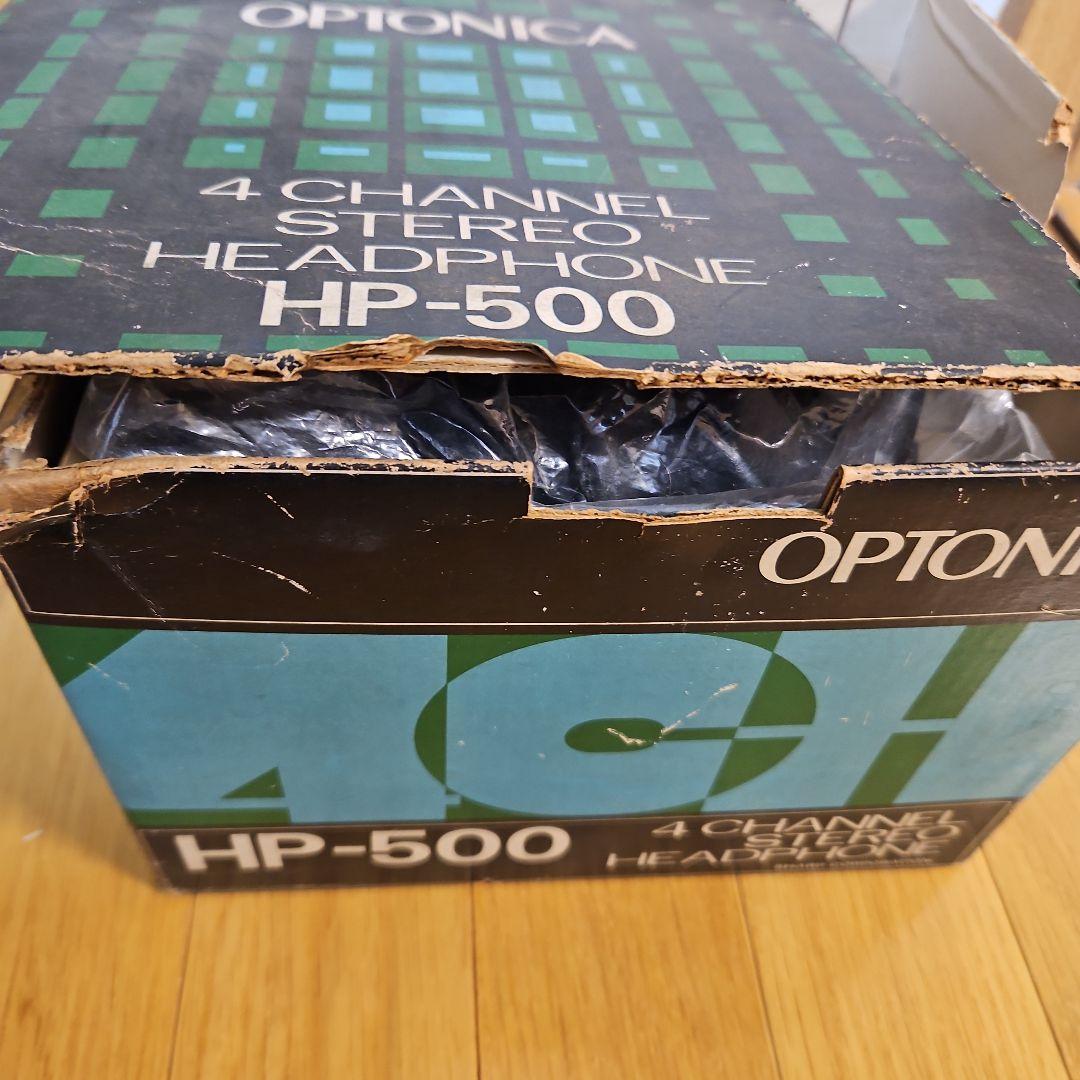 OPTONICA HP-500 4チャンネルヘッドフォン