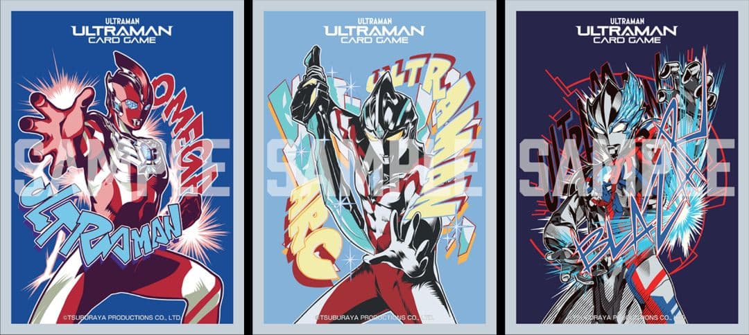 ウルトラマンカードゲーム アーク ブレーザー オメガ プレイマット スリーブ