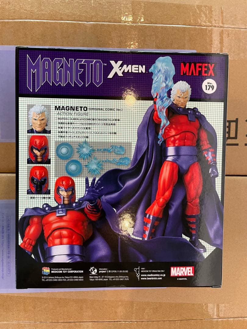 アメコミ MAFEX MAGNETO ORIGINAL COMIC Ver. j