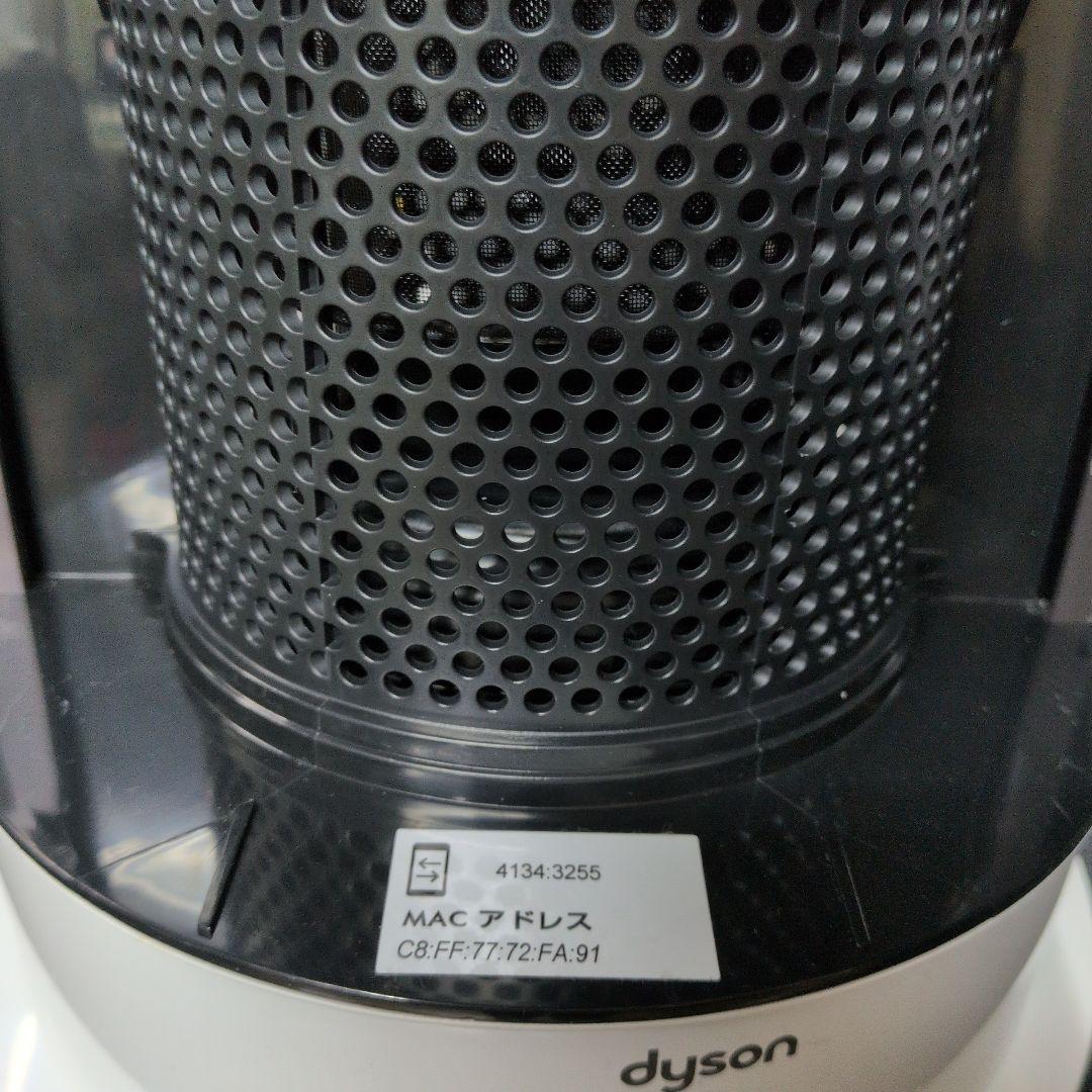 dyson pure hot＋cool 2019年製