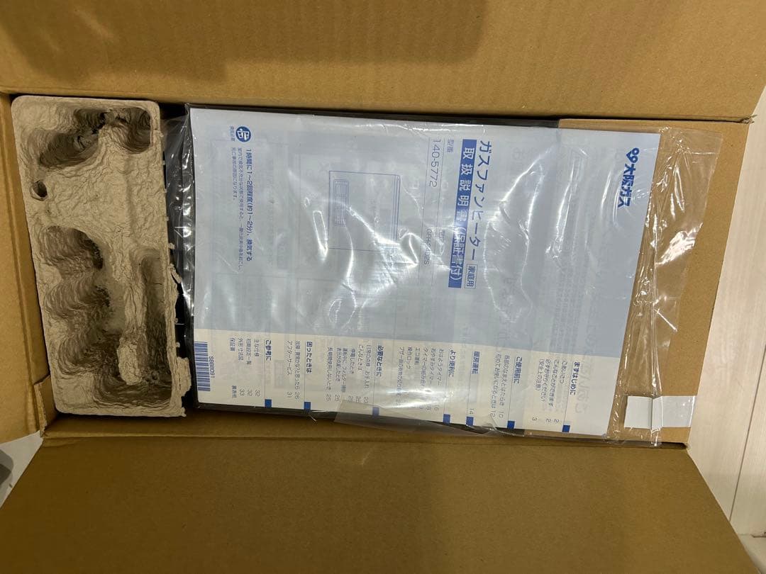 ＊値下げしました＊新品未使用NORITZガスファンヒーターGFH-2402S白