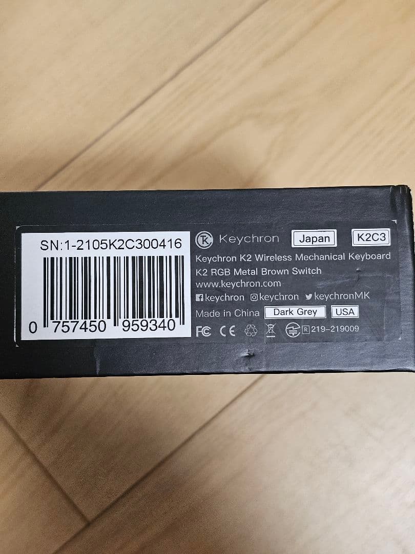 ★即日配達★Keychron K2 茶軸 US配列 ダークグレー