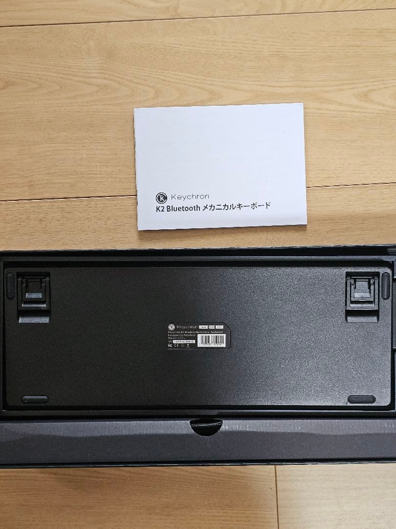 ★即日配達★Keychron K2 茶軸 US配列 ダークグレー