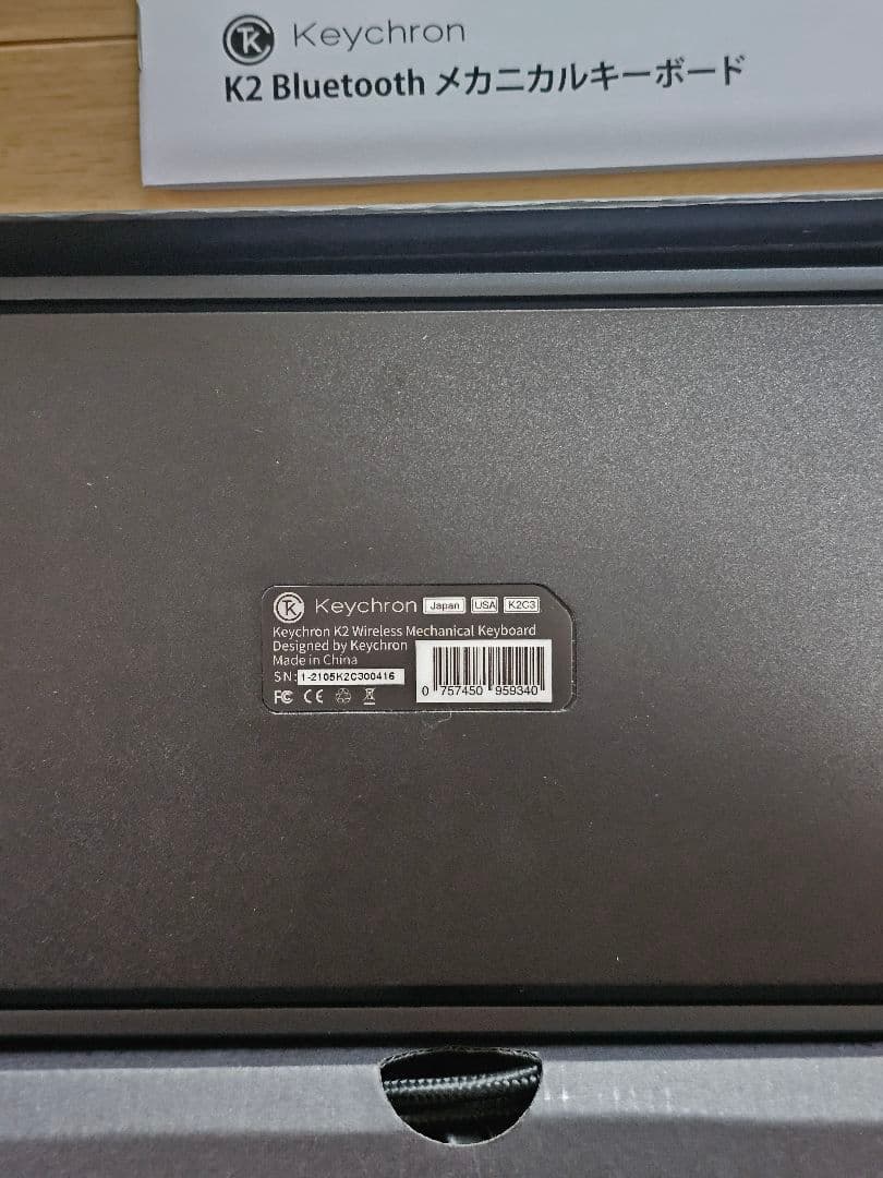 ★即日配達★Keychron K2 茶軸 US配列 ダークグレー