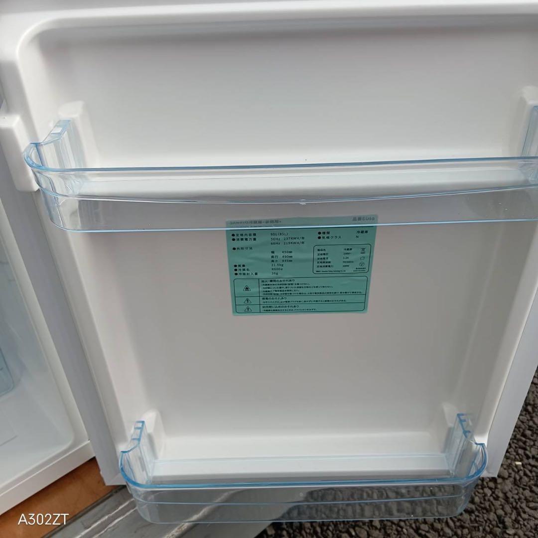 158 送料設置無料 SAMKYO　新生活　冷蔵庫　安い 95L