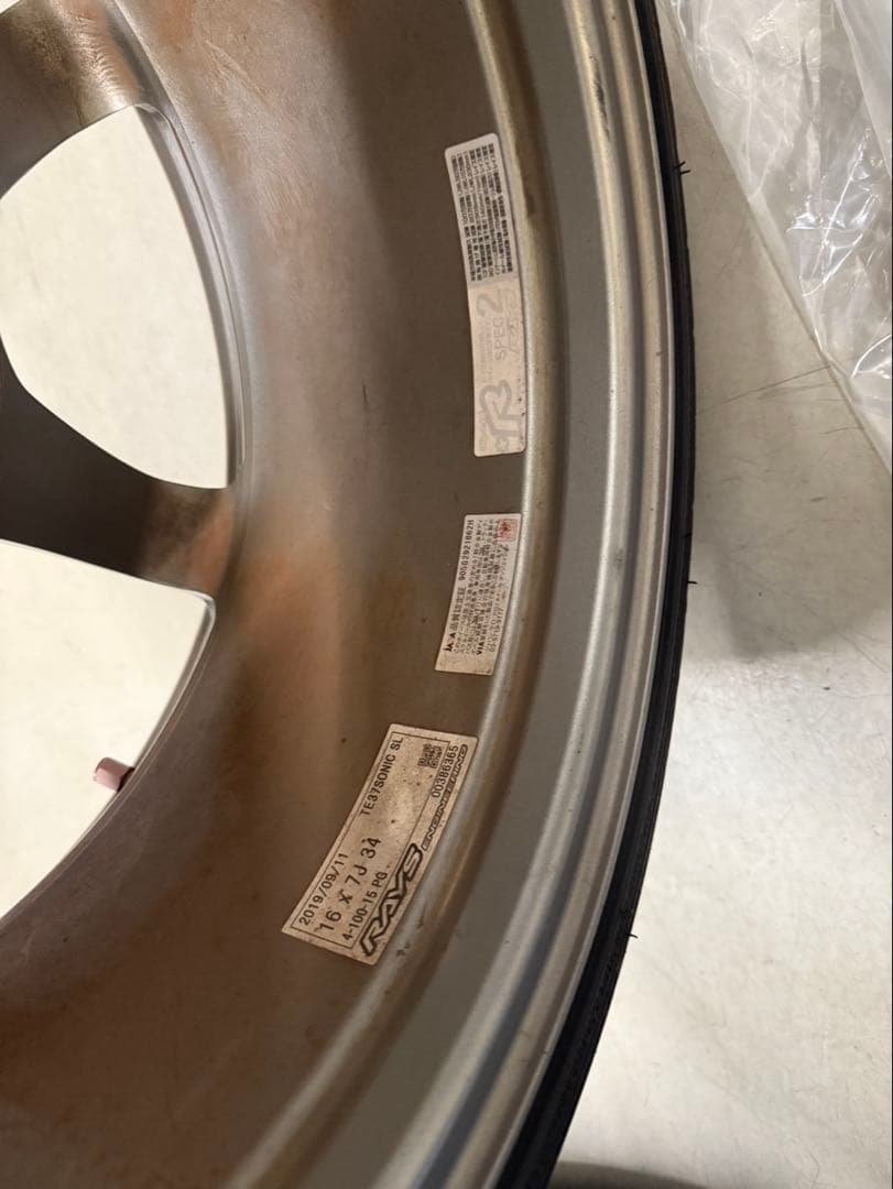 RAYS TE37 16インチホイール