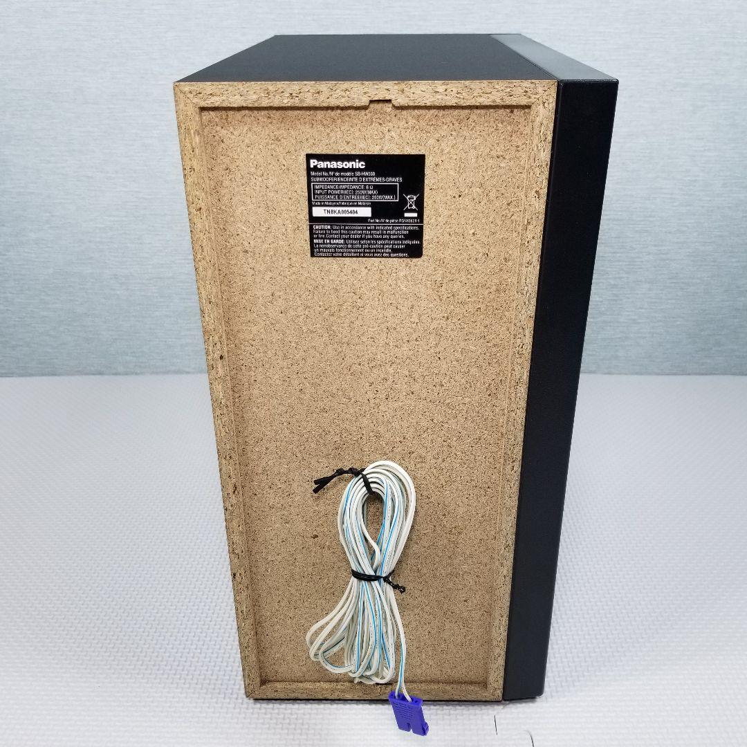 Panasonic サブウーファー SB-HW560