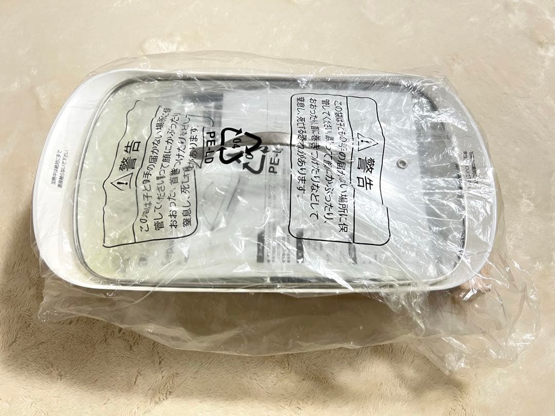 PRINCESS Separate Pot Pure 取扱説明書付