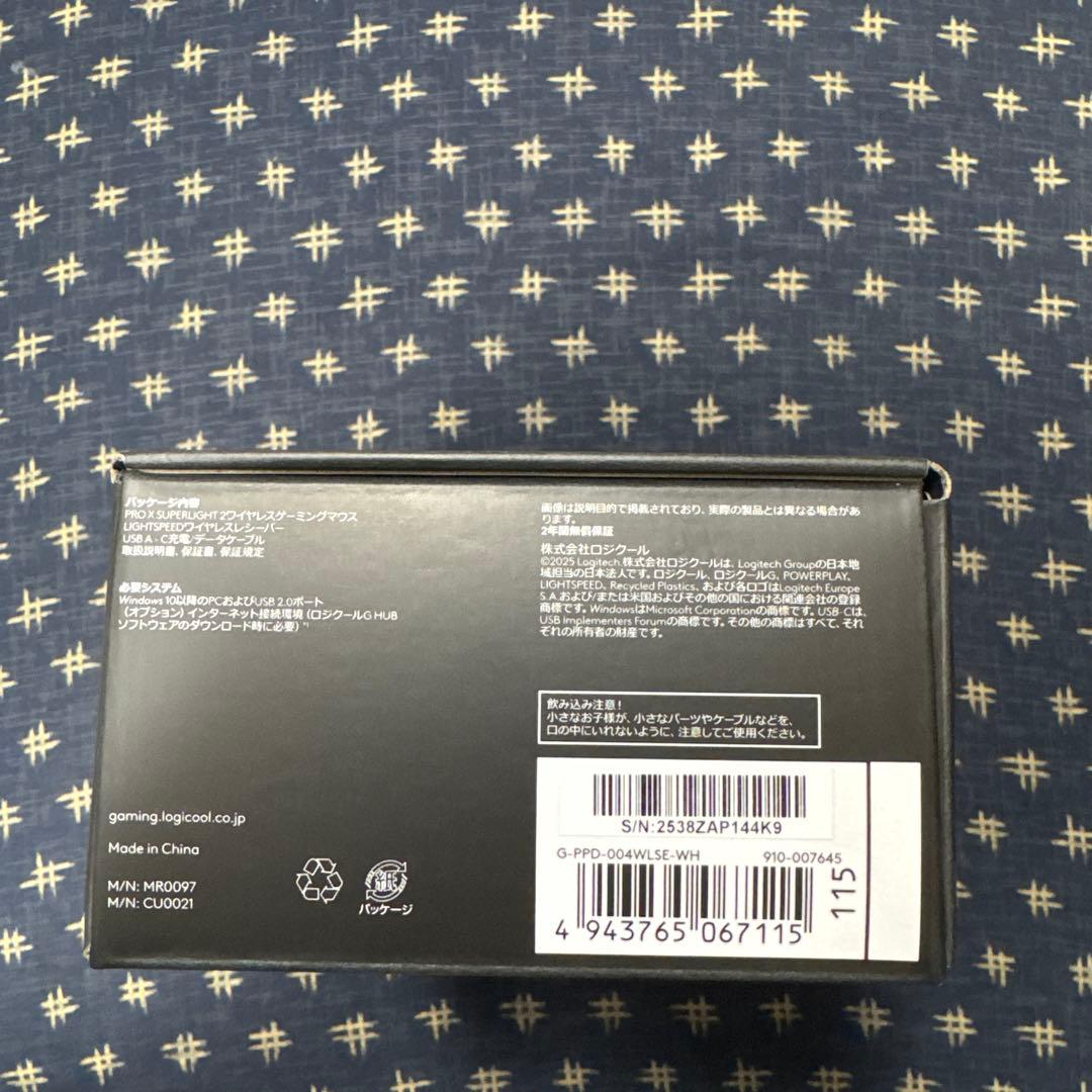 60101-15 YC-4 新品 G PRO X SUPERLIGHT 2