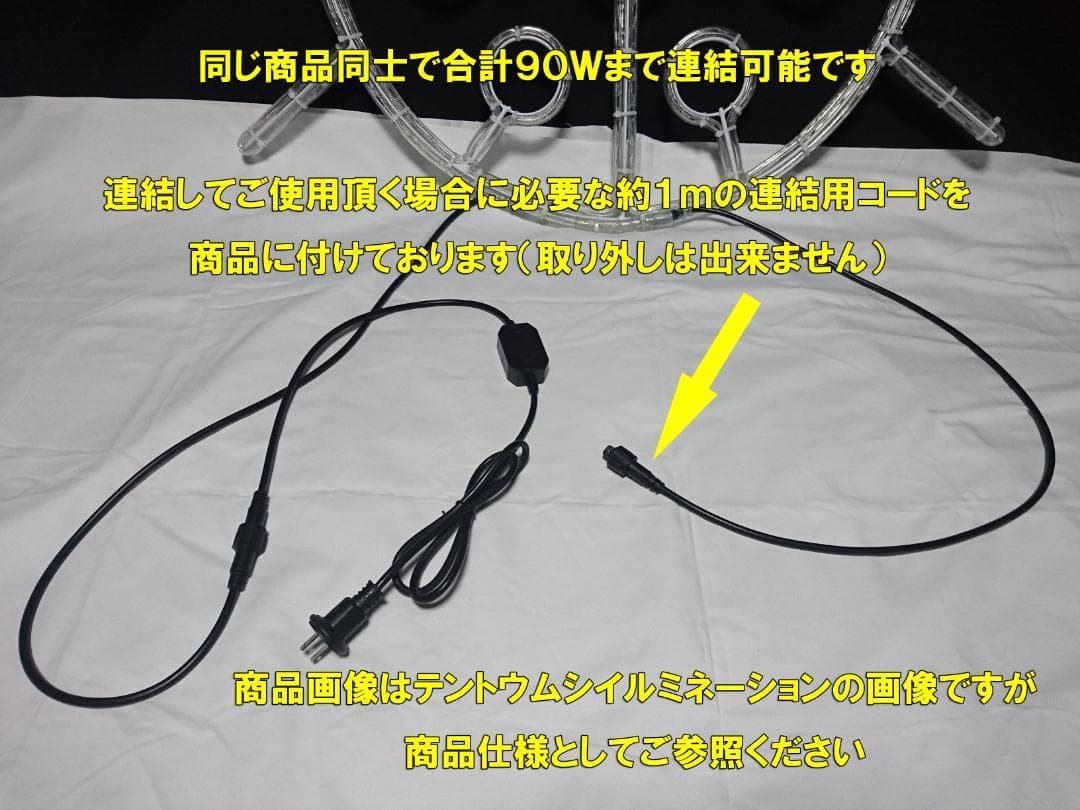 カブト虫 カブトムシ かぶとむし イルミネーション モチーフライト 屋外使用可能