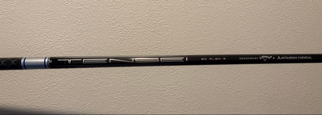 中古美品　キャロウェイ Ai SMOKE MAX ドライバー １０.５S