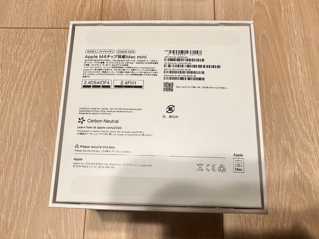 美品最終値下げApple 2024 Mac mini M4 16GB 256GB