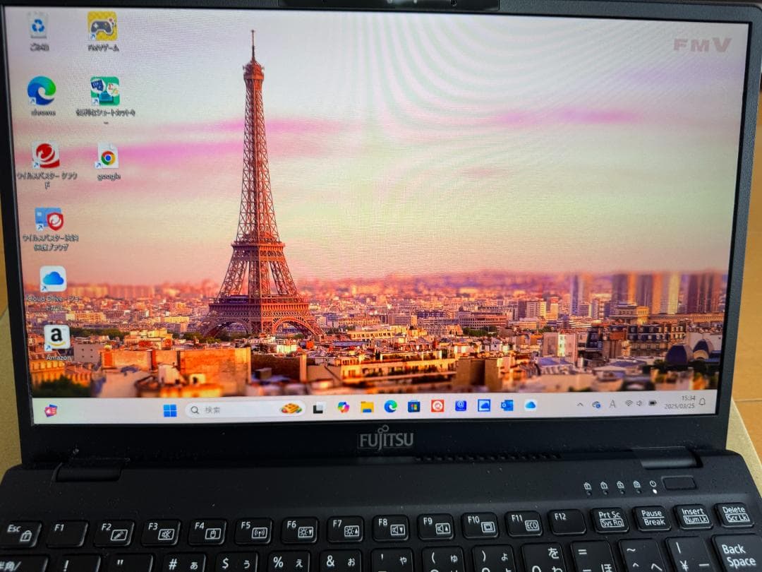 Fujitsu LIFEBOOK UH FMVU75H3B13.3型