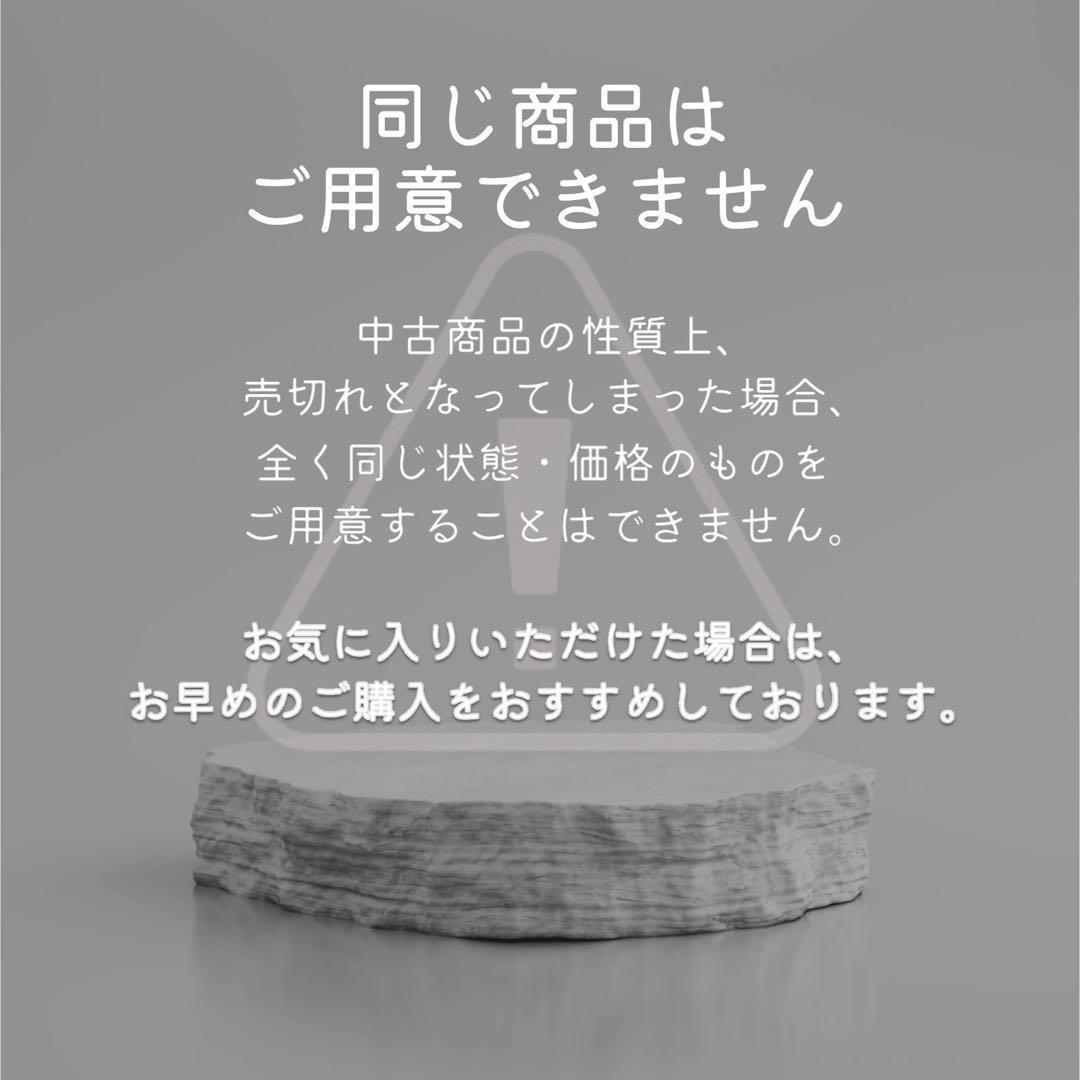 iPhone12 本体 256GB SIMフリー レッド アイフォン