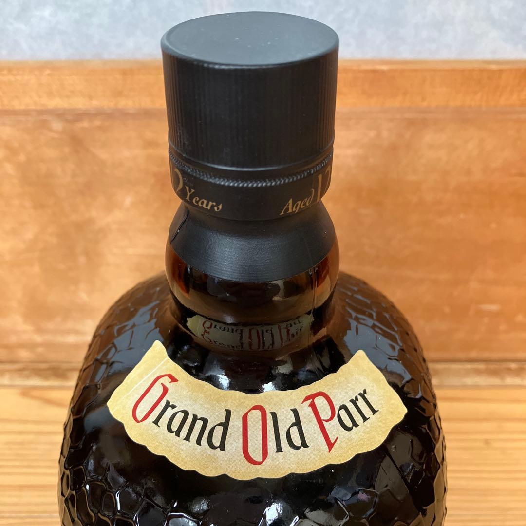 グランドオールドパー 12年 1L×１＋750ml×２＝３本セット