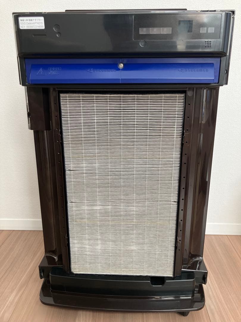 DAIKIN ダイキン 加湿空気清浄機 ダークブラウン MCK70WN-T