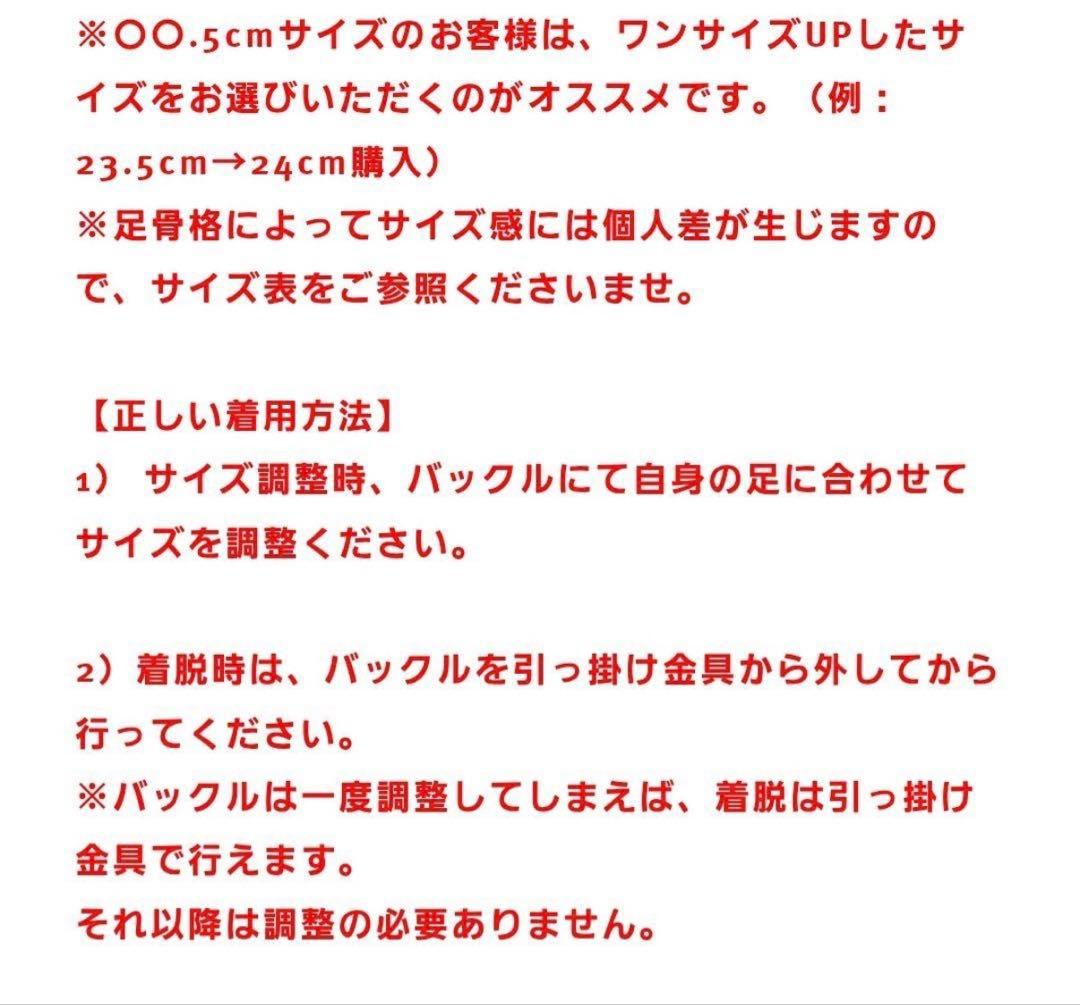 Knuth Marf platform loafers ブラック 24cm