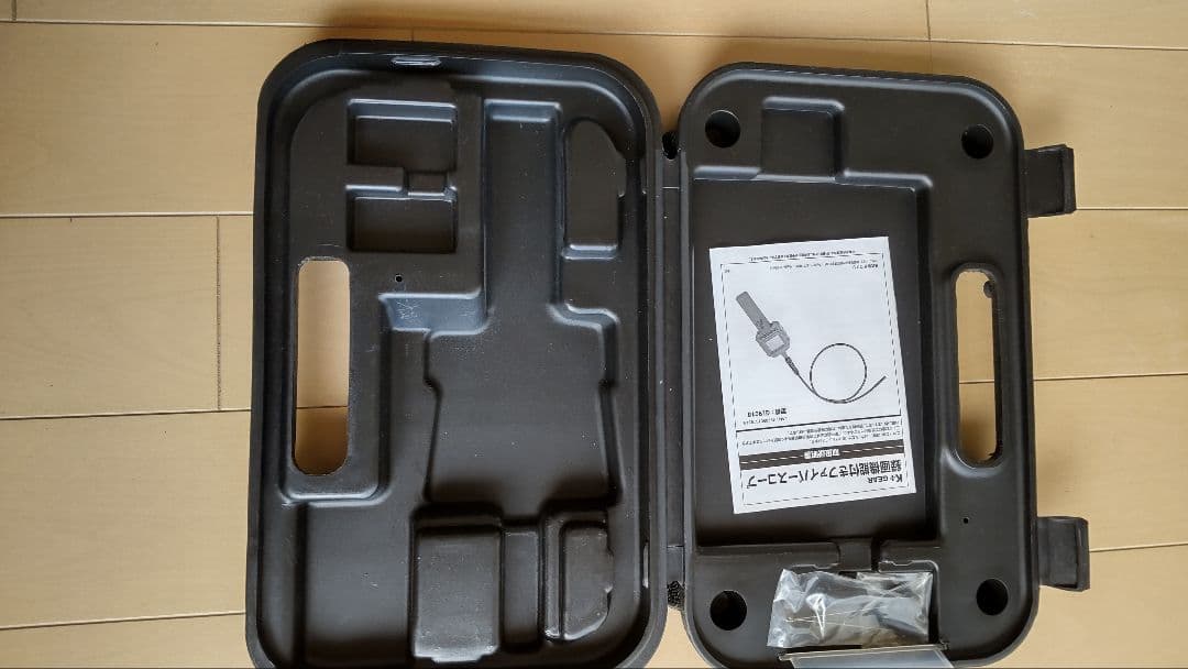 ファイバースコープ