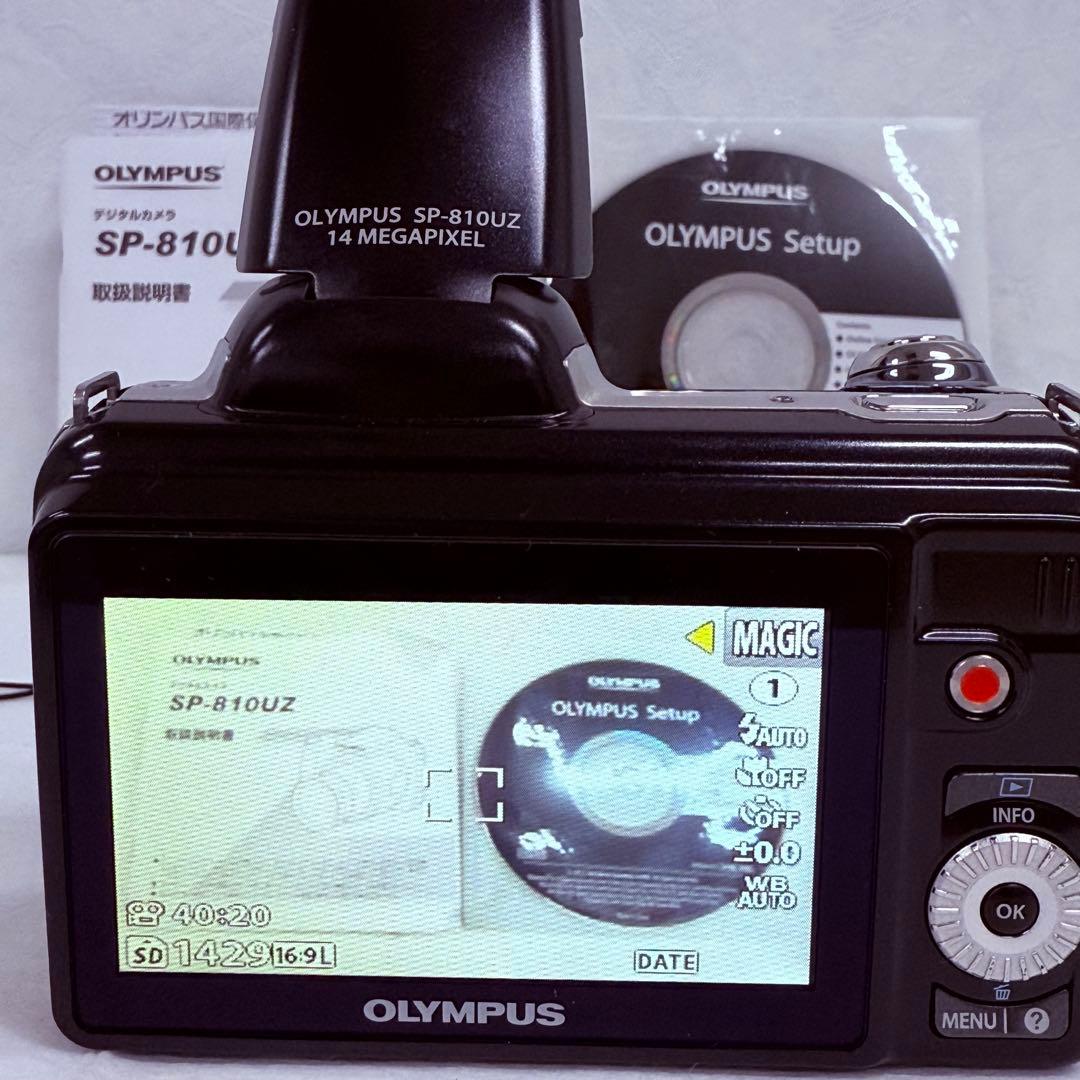 【美品】オリンパスSP-810UZ 望遠864mm SD付き　付属品多数