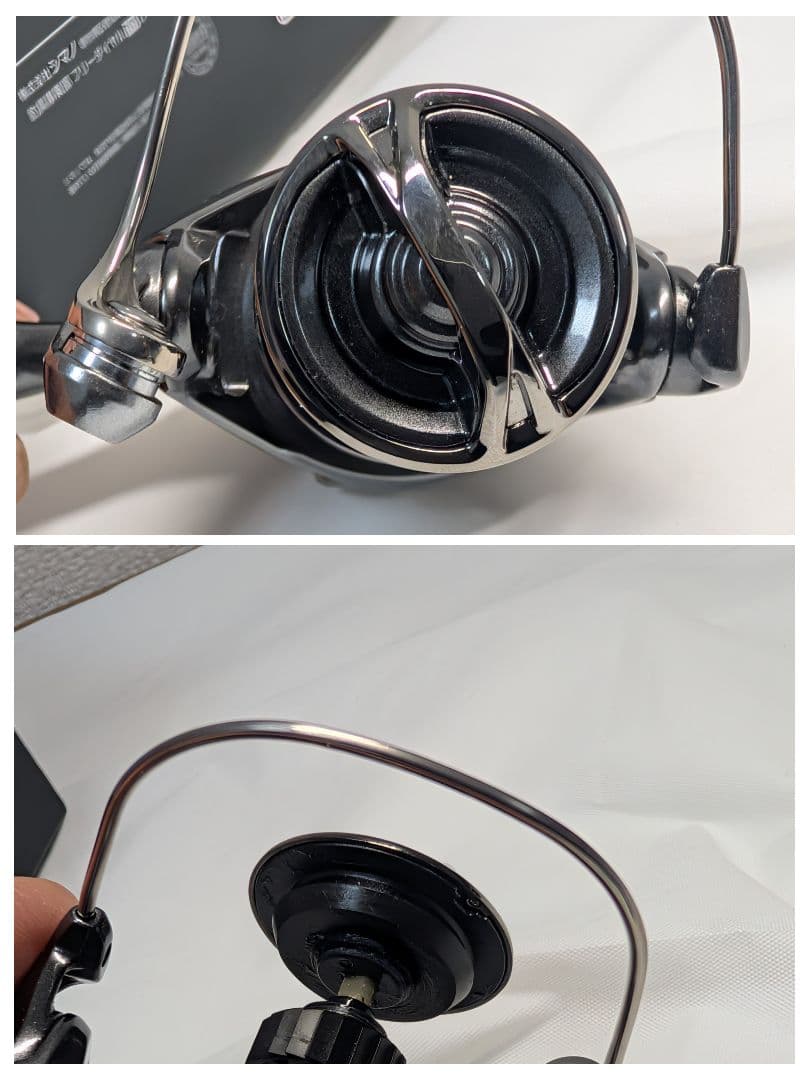 シマノ25コンプレックスXR 管286HF C2500 F4　XG 本体 ボディ