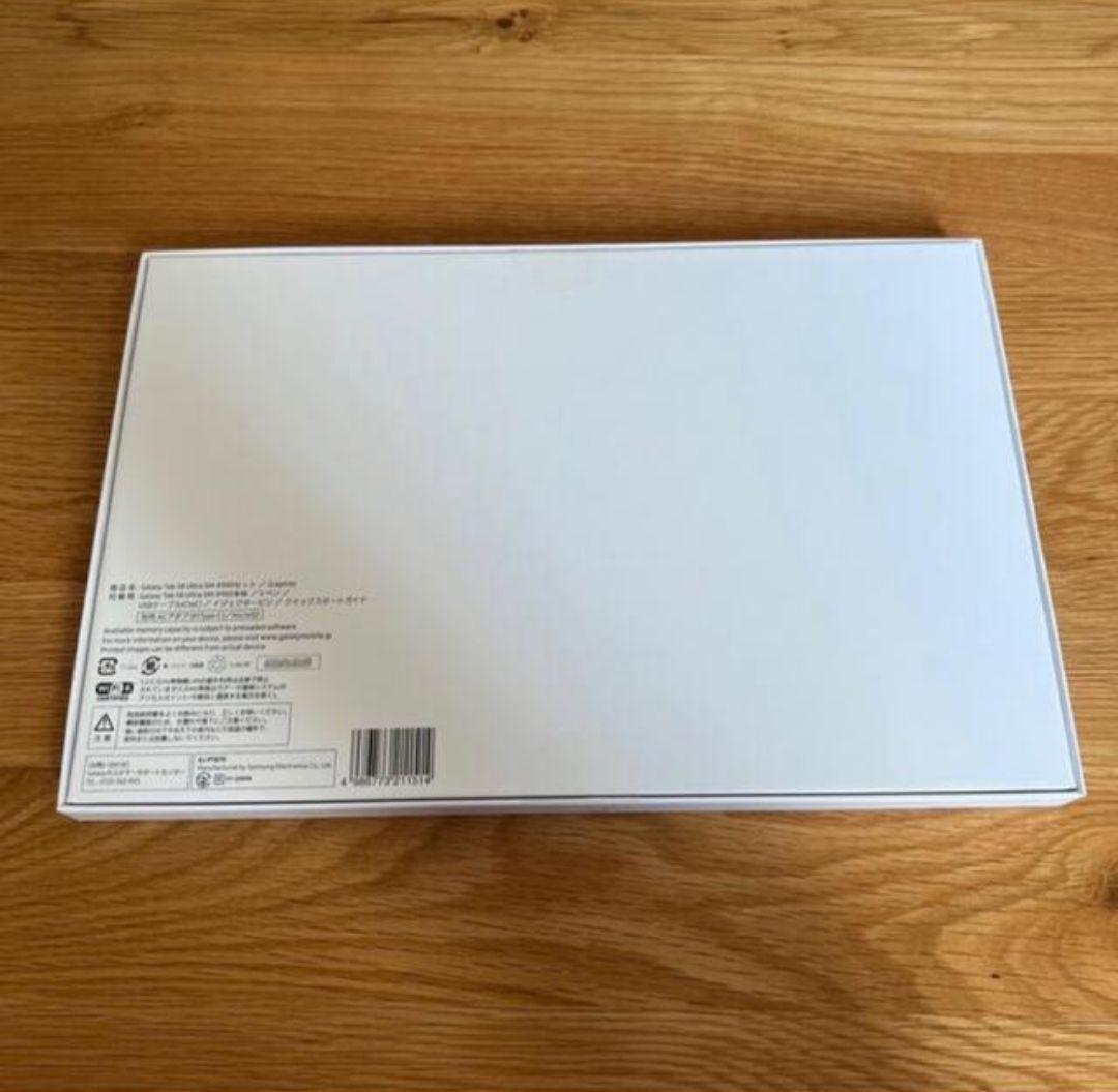 【美品】Galaxy Tab S8 Ultraグラファイト　WiFi