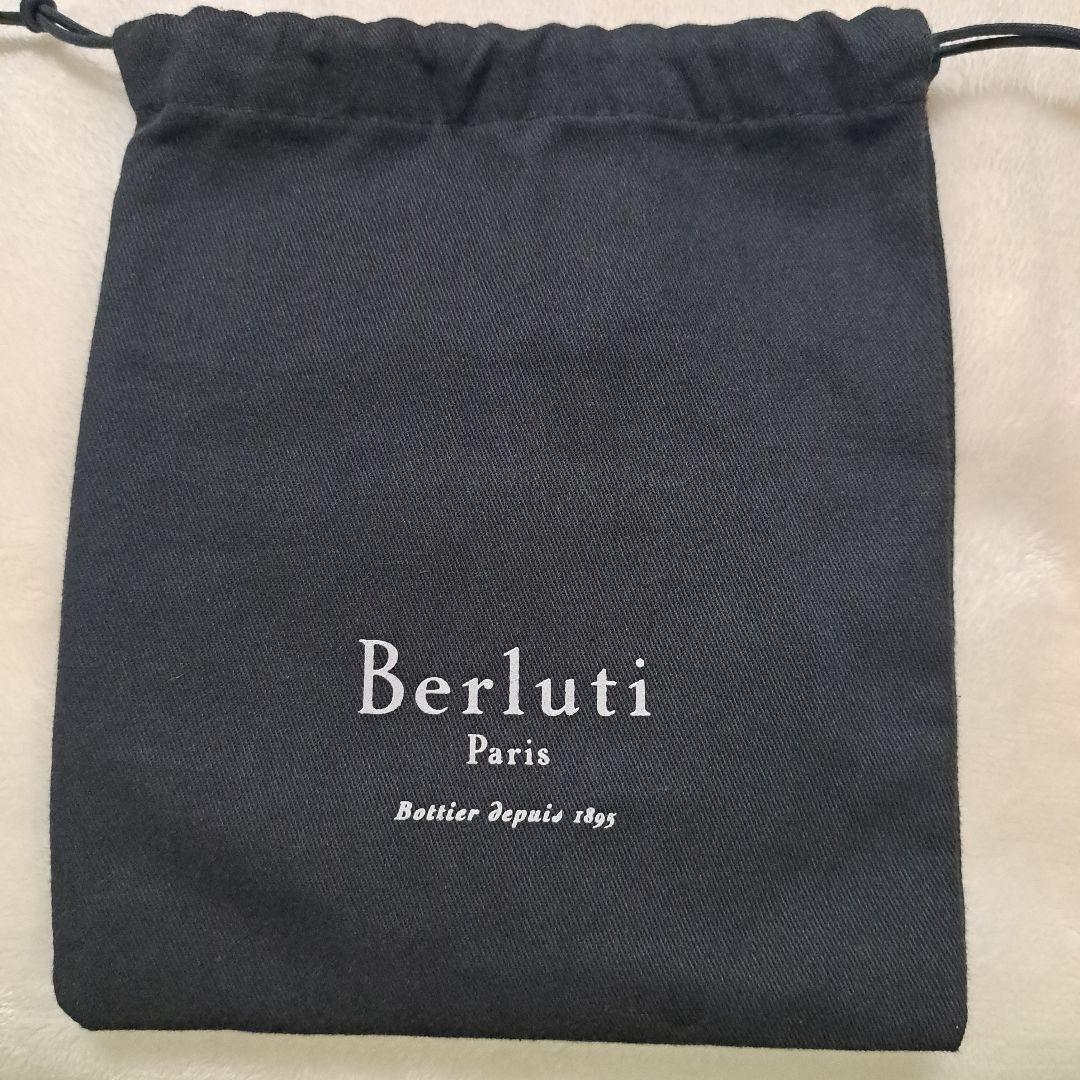 Berluti ブラウン レザー　 小物入れキーホルダー