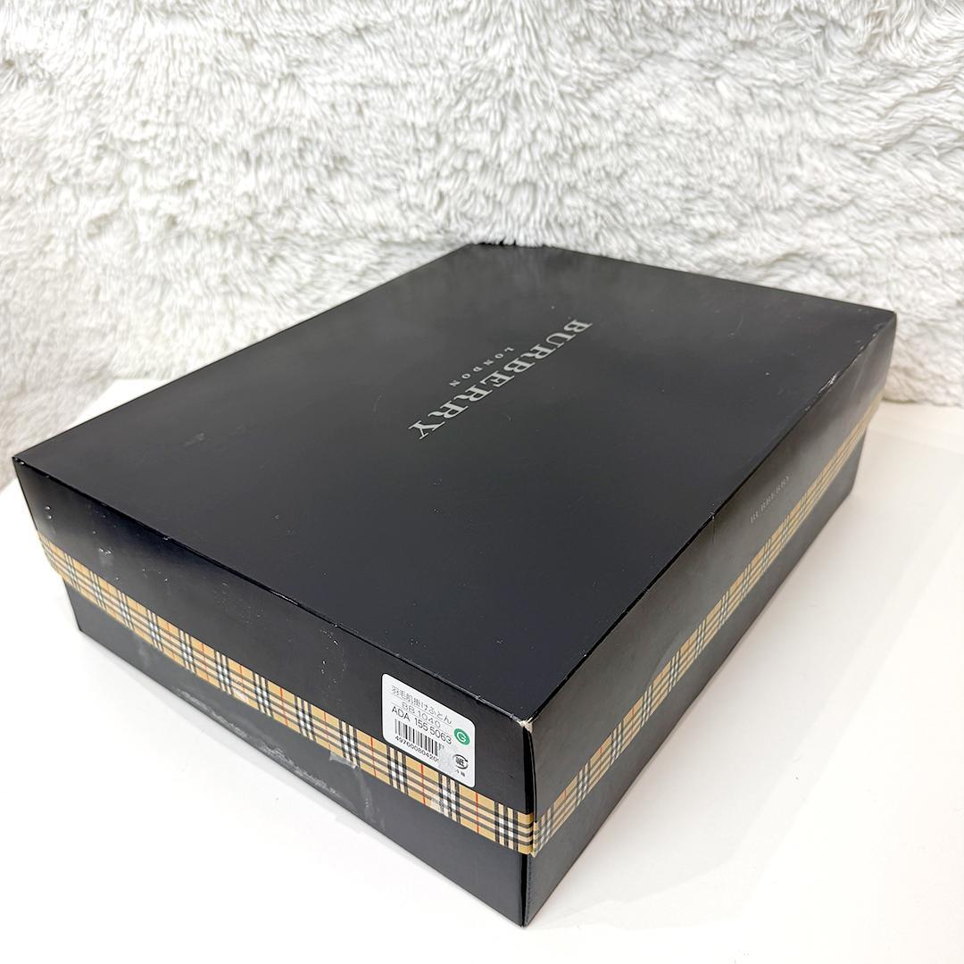 【未使用品】バーバリー 西川産業 羽毛肌掛けふとん 2色セット ノバチェック
