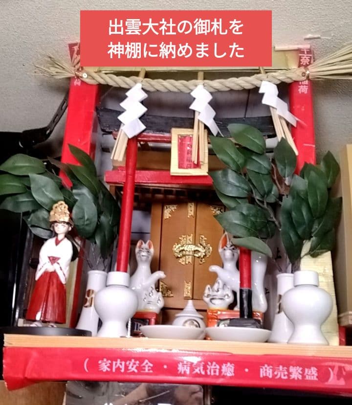 ■NEC PC-9801DA/U5 ハードディスク内蔵、モニター、キーボード付