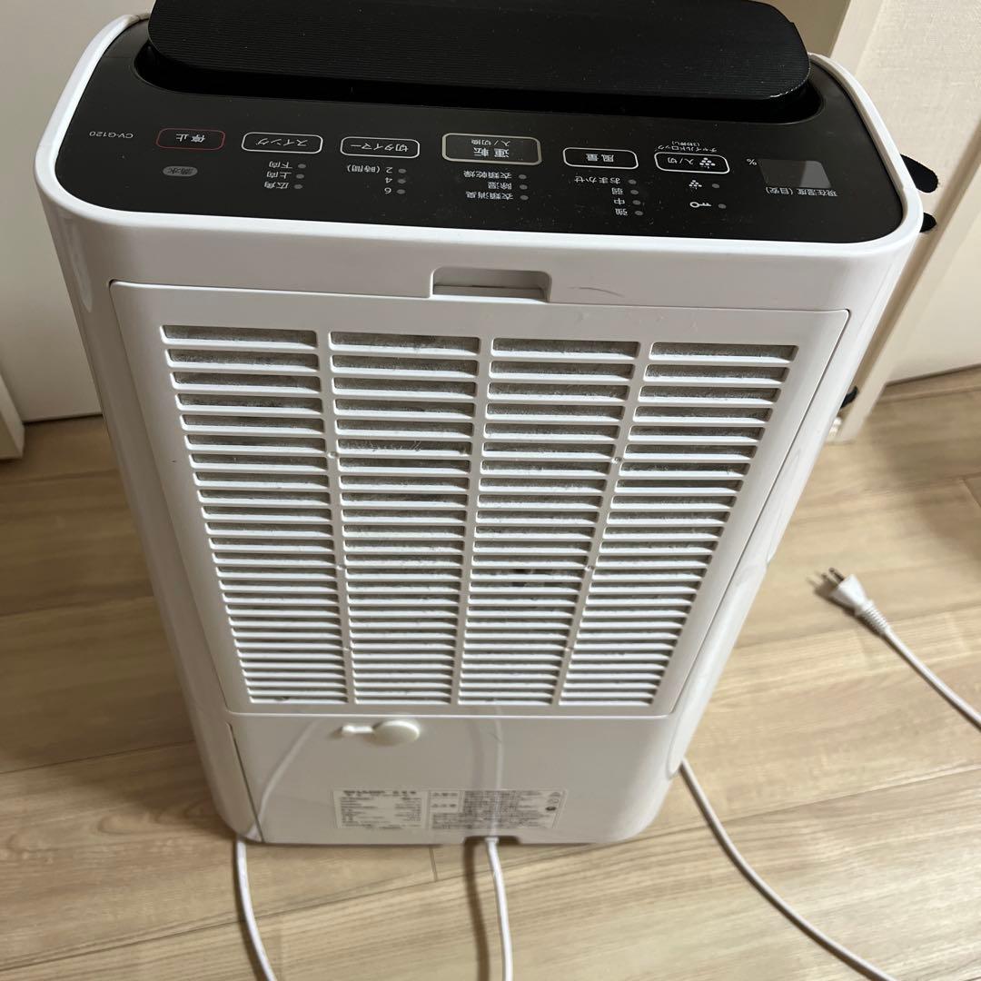 SHARP製CV-G120W除湿機 加湿器消臭イオン