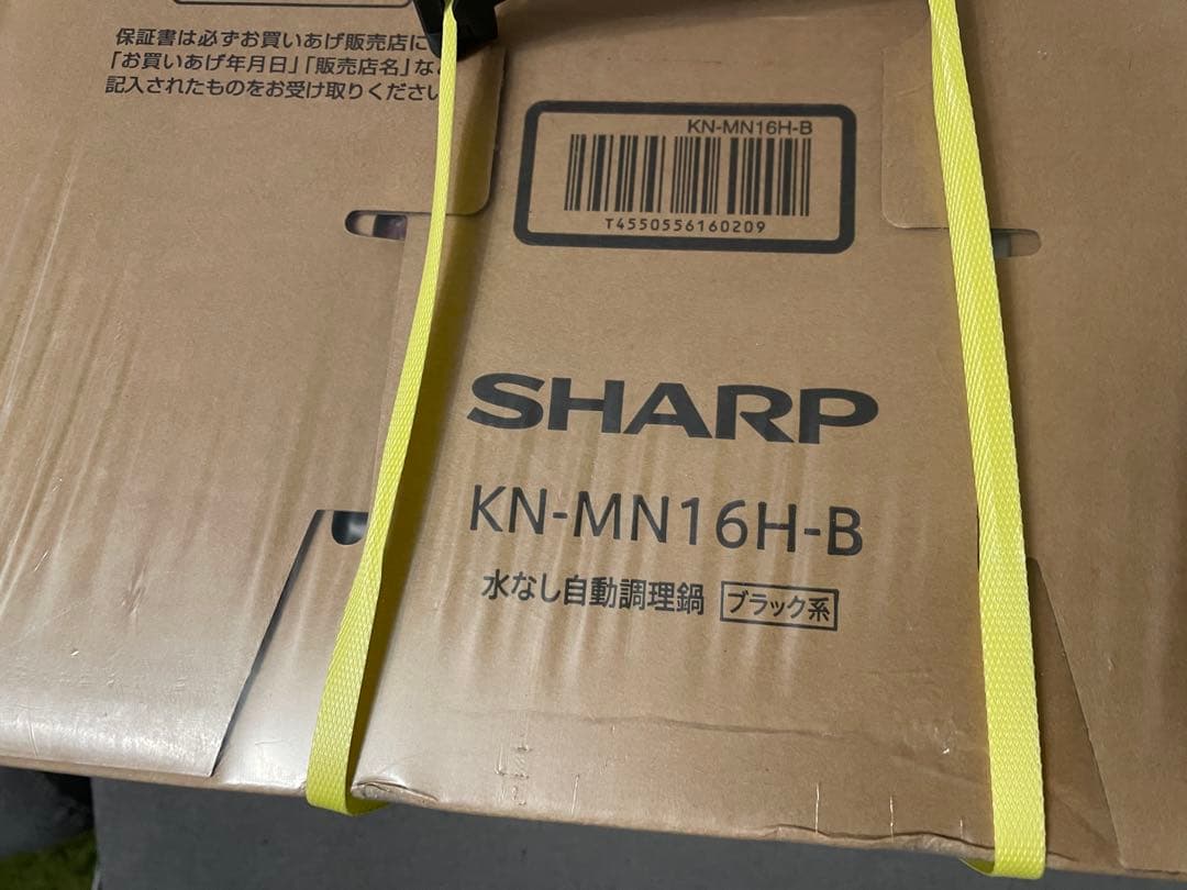 新品最安値　ヘルシオホットクック　KN-MN16H-B ブラック系