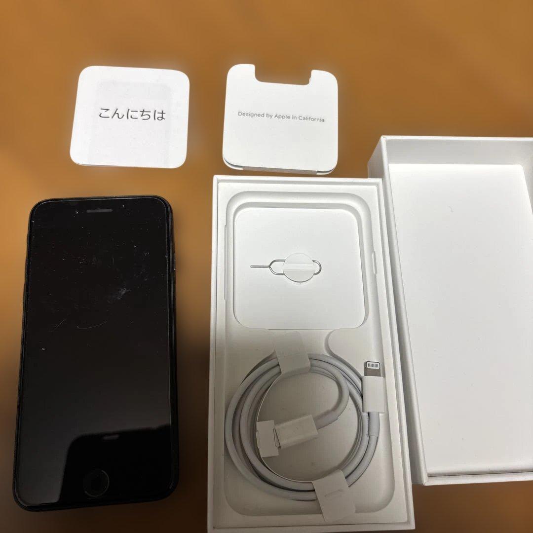 Apple iPhone SE (第2世代) ブラック　未使用