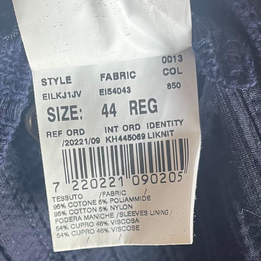 <美品>LARDINI LIKNIT ネイビー 新ロゴ ニットジャケット 44